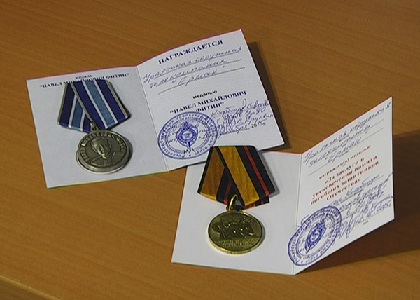 УОТК "Ермак", награждение, медаль, За заслуги в увековечивании памяти погибших защитников Отечества|Фото: УОТК "Ермак"