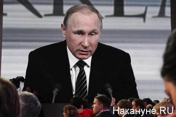 Владимир Путин|Фото: Накануне.RU