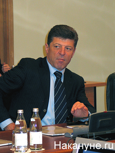 козак дмитрий николаевич заместитель председателя правительства рф | Фото: Накануне.ru