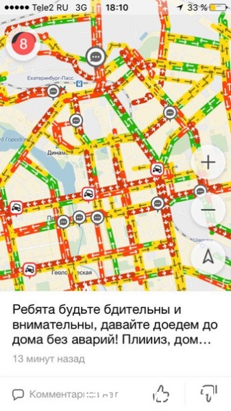 пробки, "Яндекс.Пробки", затор, карта|Фото: Накануне.RU