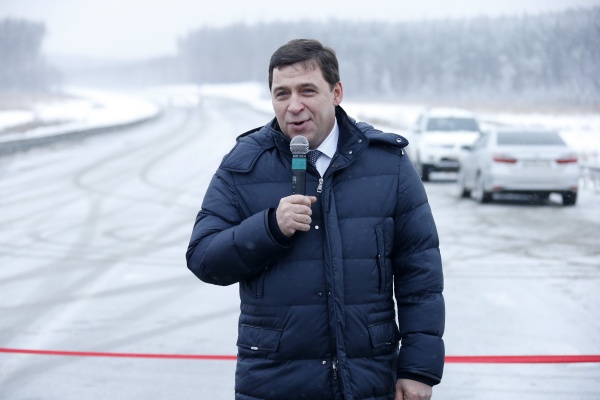 Евгений Куйвашев, открытие ЕКАД|Фото: Департамент информационной политики губернатора