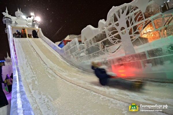 ледовый городок, открытие|Фото: Администрация Екатеринбурга