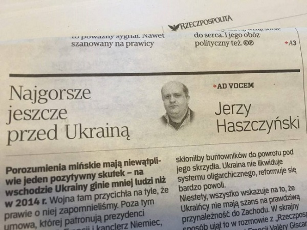 Rzeczpospolita, газета, Польша, статья|Фото: Накануне.RU