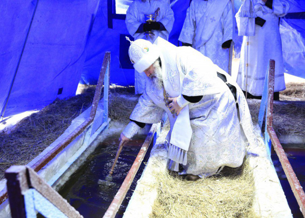 Крещение в Ханты-Мансийске|Фото: Пресс-служба Ханты-Мансийской и Сургусткой епархии