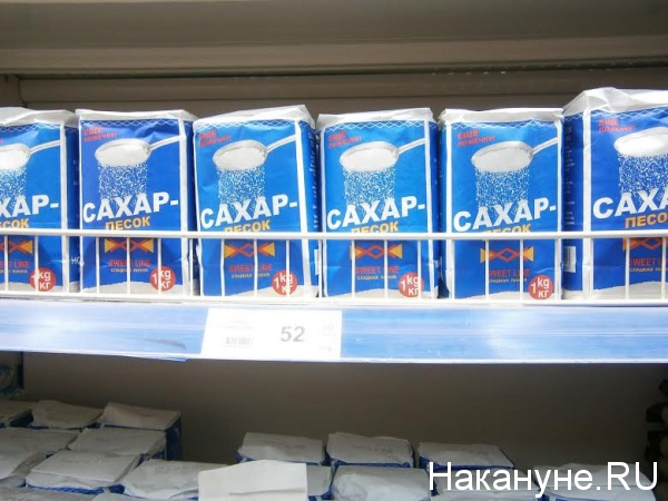 продукты, магазин, Донецк, сахар|Фото: Накануне.RU