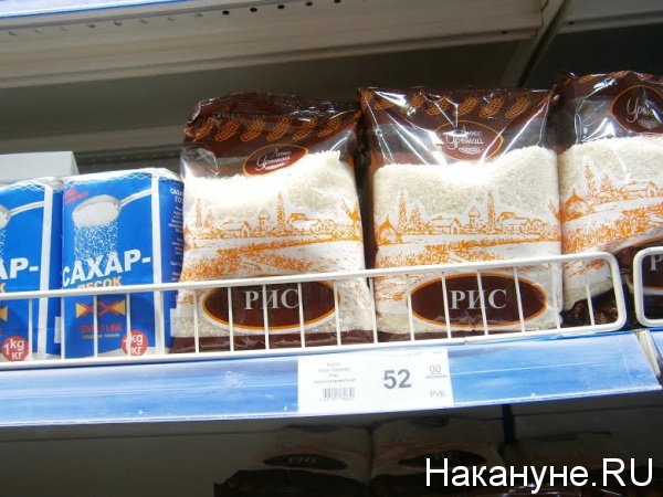 продукты, магазин, Донецк, рис|Фото: Накануне.RU