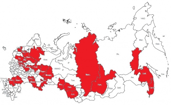 Реферат: Красный пояс Россия
