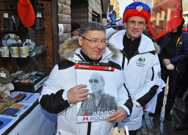 Владимир Якушев чемпионат европы по биатлону, футболка с путиным|Фото: правительство Тюменской области
