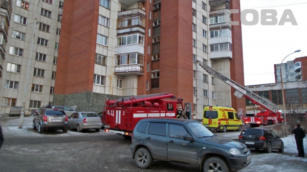 Профсоюзная пожар Екатеринбург|Фото: служба спасения СОВА
