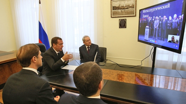 Дмитрий Медведев Виктор Басаргин|Фото: government.ru