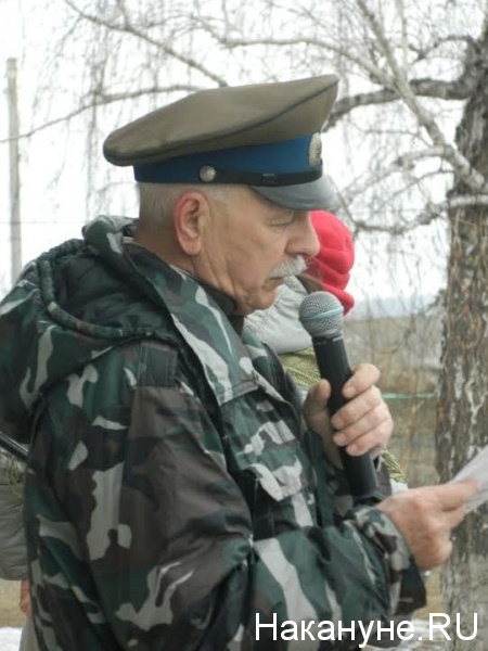 Владимир Николаев, Стоп-ГОК, митинг, Полетаево|Фото: Накануне.RU