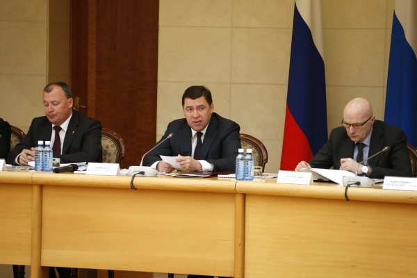 Евгений Куйвашев, заседание с главами|Фото: Департамент информационной политики губернатора