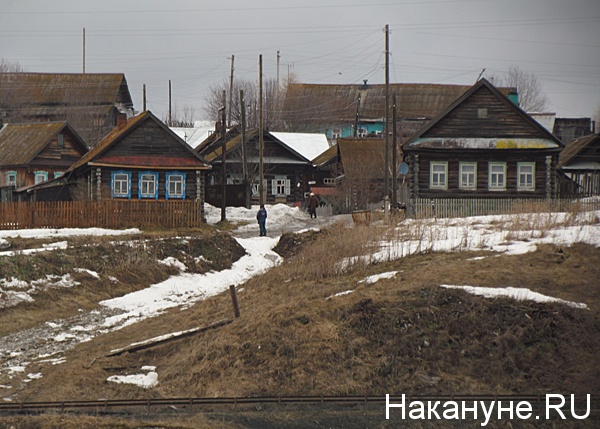 староуткинск | Фото: Накануне.ru
