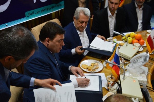 Евгений Куйвашев подписание соглашения с иранской провинцией Хамадан|Фото: ДИП губернатора Свердловской области