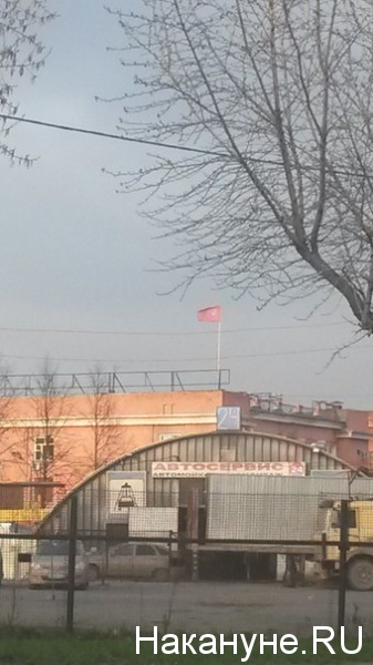 Знамя победы, завод|Фото:Накануне.RU
