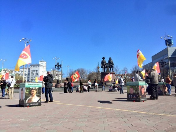 День памяти Одесская Хатынь Екатеринбург|Фото: Илья Белоус