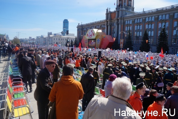 Парад, 9 мая, Екатеринбург, бессмертный полк|Фото:Накануне.RU
