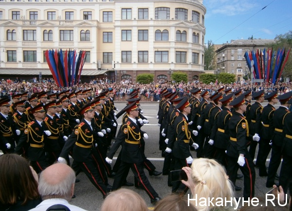 донецк парад|Фото: накануне.ru