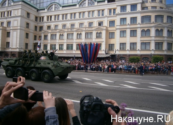 донецк парад|Фото: накануне.ru