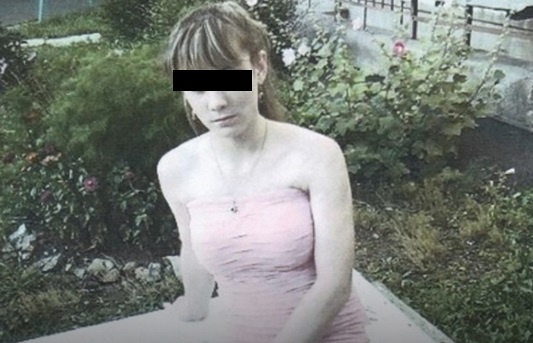 пропала 17-летняя девушка|Фото:пресс-служба УМВД России по Челябинской области