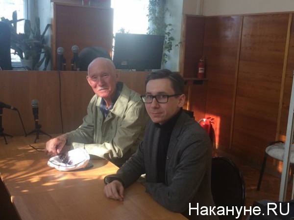 Иван Селезнев Ельцин-центр пикет пенсионер|Фото: Накануне.RU