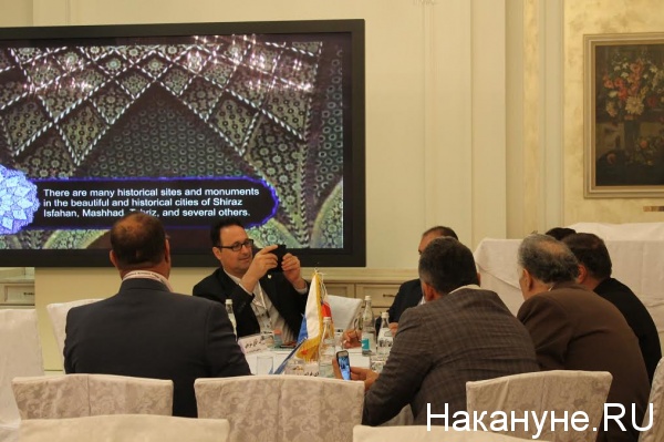 Российско-Иранский бизнес-форум|Фото: Накануне.RU