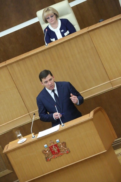 Евгений Куйвашев|Фото: Департамент информационной политики губернатора