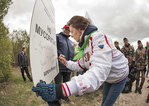 Наталья Комарова, экологическая вахта, мусор|Фото: admhmao.ru
