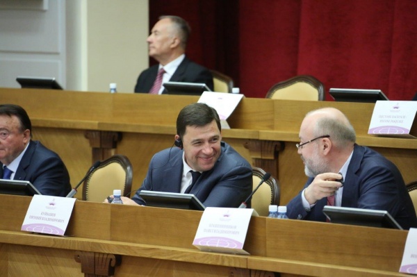 Евгений Куйвашев, Павел Крашенинников|Фото: Департамент информационной политики губернатора