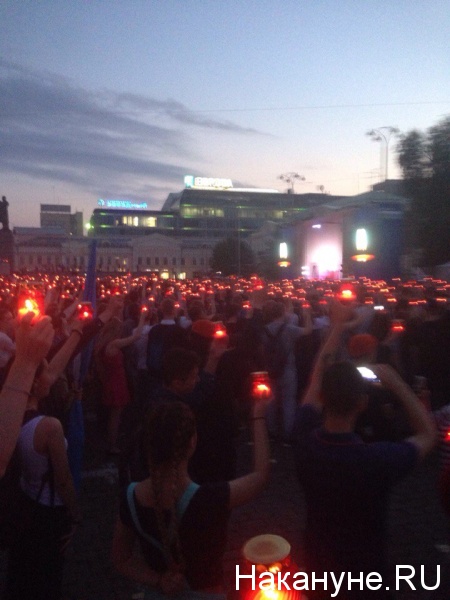 Свеча памяти, 22 июня|Фото: Накануне.RU
